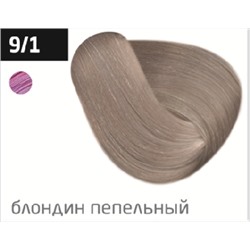 OLLIN COLOR  9/1 блондин пепельный 60мл Перманентная крем-краска для волос