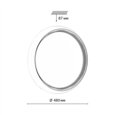 7651/EL PALE SN 86 Светильник пластик/черн./золот. LED 70Вт 3000-6000К D480 IP43 пульт ДУ TOFIQ BLACK