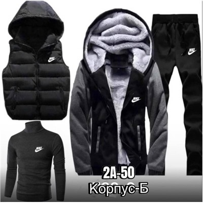 Костюм мужской 4в1