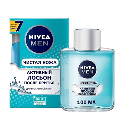 Лосьон после бритья NIVEA MEN Активный Чистая Кожа (100мл) (81700)