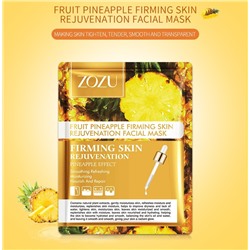 Тканевая маска для лица ZOZU Fruit Pineapple Facial Mask