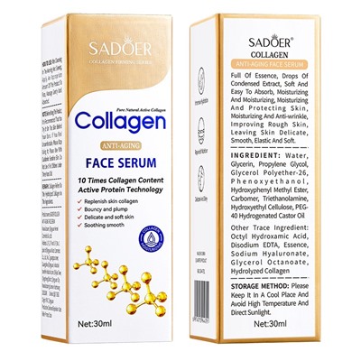 Увлажняющая антивозрастная сыворотка для лица с коллагеном SADOER Collagen Anti-Aging Face Serum, 30 мл.