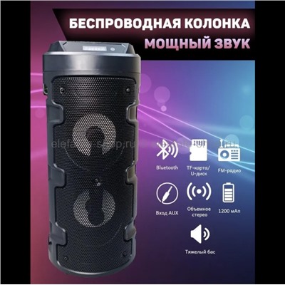 Беспроводная Bluetooth колонка ZQS 4210 Black (15)