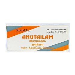 Ану Тайлам Арья Вайдья Шала (капли для носа при болезнях уха-горла-носа) Аnutailam Kottakal/AVS 10 мл.