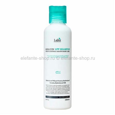 Бессульфатный шампунь с кератином Lador Keratin LPP 150ml (51)