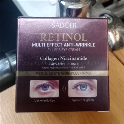 Крем вокруг глаз Sadoer Retinol Multi Effect Eye Cream 35g