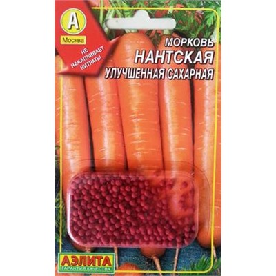 Морковь Нантская улучшенная сахарная (Код: 82353)