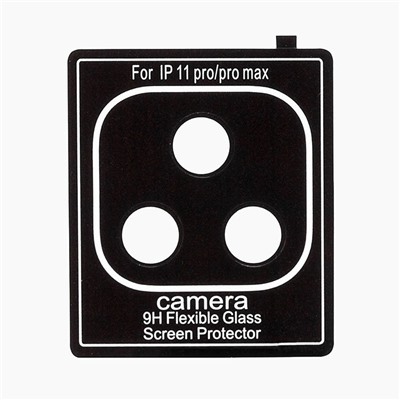 Защитная пленка для камеры - 9H Flexible для Apple iPhone 11 Pro