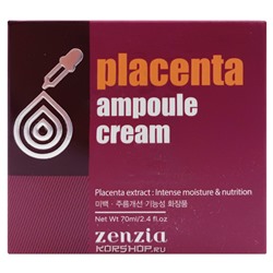 Ампульный крем для лица с фитоплацентой Placenta Zenzia Jigott, Корея, 70 мл Акция
