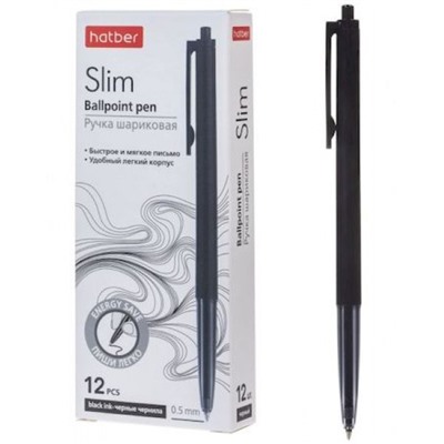 Ручка автоматическая шариковая масляная 0.7мм "Slim" черная (079558) Хатбер