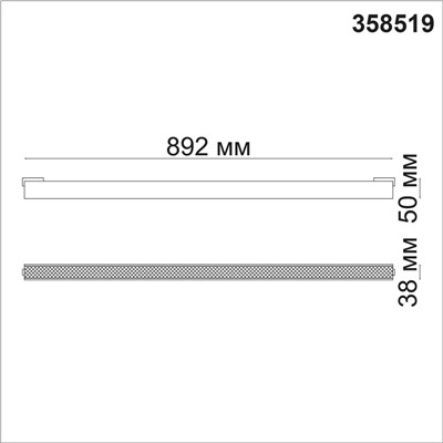 358519 SHINO NT21 048 черный Трековый светильник для низковольного шинопровода IP20 LED 4000K 36W 48V KIT