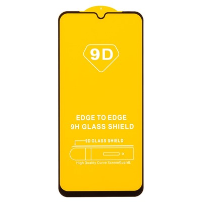 Защитное стекло Full Glue - 2,5D для "Samsung Galaxy A25 5G" (тех.уп.) (20) (black)