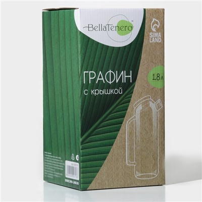 Кувшин для воды стеклянный с пробковой крышкой BellaTenero «Эко», 1,8 л, 17×10,5×22 см