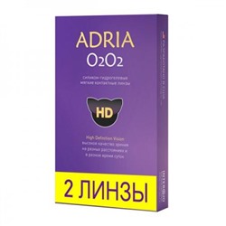Adria O2O2 (2 линзы) 1 месяц