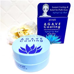 Охлаждающие патчи Petitfee Agave Cooling Hydrogel Eye Mask (78)