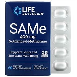 Life Extension, SAMe, S-аденозил-метионин, 400 мг, 60 таблеток, покрытых кишечнорастворимой оболочкой