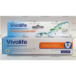 Крем универсальный с антисептическими свойствами "Vivolife"