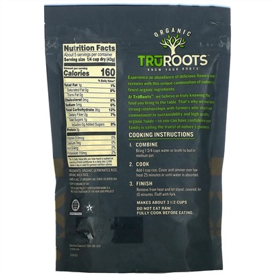 TruRoots, Organic, Rice Blend, 8 oz (227 g)