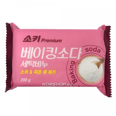 Мыло хоз. пятновыводящее с содой с дезодорирующ. эффектом Premium Baking Soda Percarbonate Mukunghwa, Корея, 200 г Акция