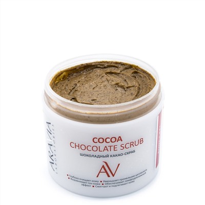 406498 ARAVIA Laboratories " Laboratories" Шоколадный какао-скраб для тела Cocoa Chocolate Scrub, 300мл./8