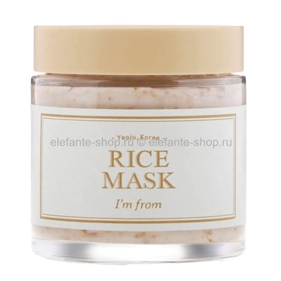 Маска-скраб для лица I'm from Rice Mask 110ml (51)