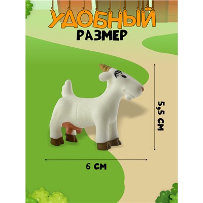 W0578 Животные на ферме /Комплект: журнал с набором игрушек