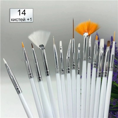 Набор из 14 кистей + 1 дотс Brush Nail Set White