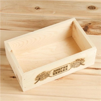 Ящик деревянный, 24.5×14×8 см