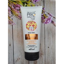 Белита Revivor PRO Salon Бальзам-маска д/волос Восстановление и питание с маслом арганы,протеинами и кератином,200мл.
