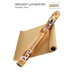 Пергамент для выпечки 38смХ8м Dora бурый арт. 2007-012 НАТАЛИ #900456