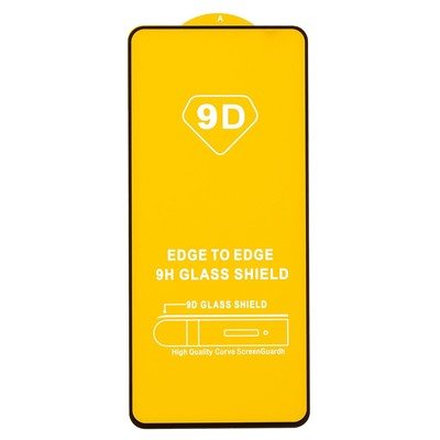 Защитное стекло Full Glue - 2,5D для "Xiaomi Poco F5" (тех.уп.) (20) (black)