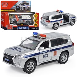 Машина металл Lexus Lx-570 Полиция 12 см, (свет-звук, двери) инерц, в коробке