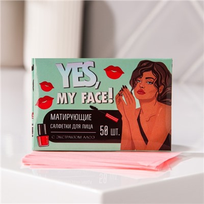Матирующие салфетки для лица «Yes,my face» 50 шт, BEAUTY FOX
