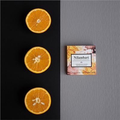 Шоколад горький "Дикий апельсин", без сахара Nilambari, 65 г