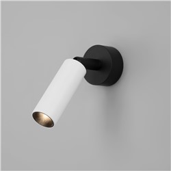 Настенный светодиодный светильник в стиле минимализм 20133/1 LED белый/черный