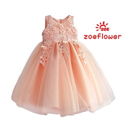 Платье Zoe Flower ZF587