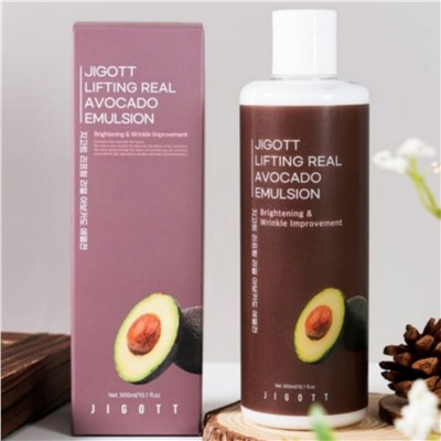 Jigott Эмульсия с экстрактом авокадо / Lifting Real Avocado Emulsion, 300 мл