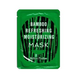 Million Pauline, Увлажняющая маска для лица с гиалуроновой кислотой и экстрактом Бамбука Bamboo Refreshing Moisturizing Mask (30ml)