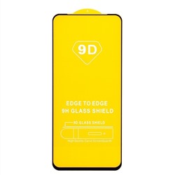 Защитное стекло Full Glue - 2,5D для "OPPO realme 9 Pro" (тех.уп.) (20) (black)