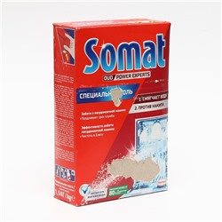 Соль для посудомоечных машин Somat Salt, 1,5 кг