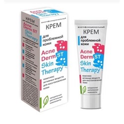 ММ Крем для проблемной кожи AcneDerm ST. Skin Therapy туба 30мл