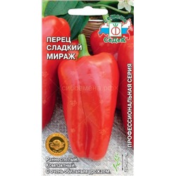 Перец Мираж (Седек)