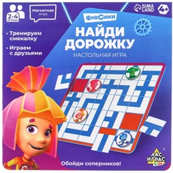 Магнитная игра-лабиринт «Найди дорожку», Фиксики