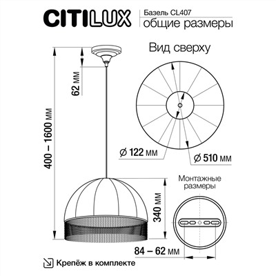 Citilux Базель CL407032 Подвесной светильник бронза с зелёным абажуром