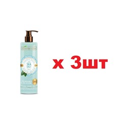 BIELENDA STRESS RELIEF NATURALS Sea Salt 2в1 Гель для душа+скраб 410г 3шт