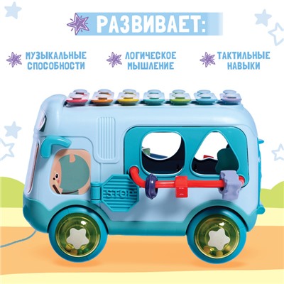 Развивающая игрушка «Автобус», звук