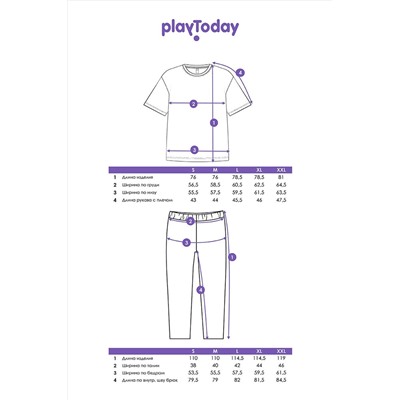 Пижама PLAYTODAY #1056874