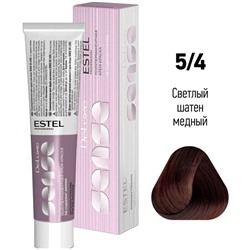 Крем-краска для волос 5/4 Светлый шатен медный DeLuxe Sense ESTEL 60 мл