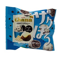 Шоколадное драже с начинкой из печенья и сливок Crunky Ghana Lotte, Япония, 26 г Акция