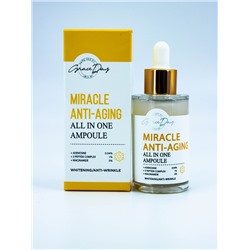 GRACE DAY - СЫВОРОТКА ДЛЯ ЛИЦА ОМОЛАЖИВАЮЩАЯ MIRACLE ANTI - AGING ALL IN ONE AMPOULE, 50 МЛ.